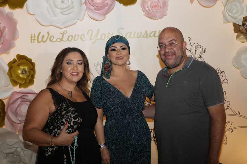 Happy Birthday Sawsan Chawraba Kaddouh